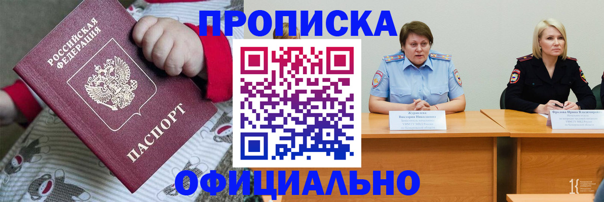 форма 3 в Венёве